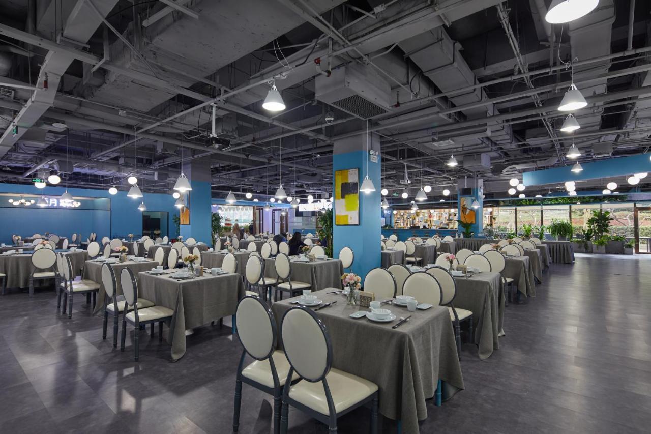 Beijing 5L Hotel Kültér fotó