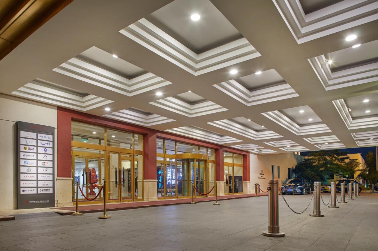 Beijing 5L Hotel Kültér fotó